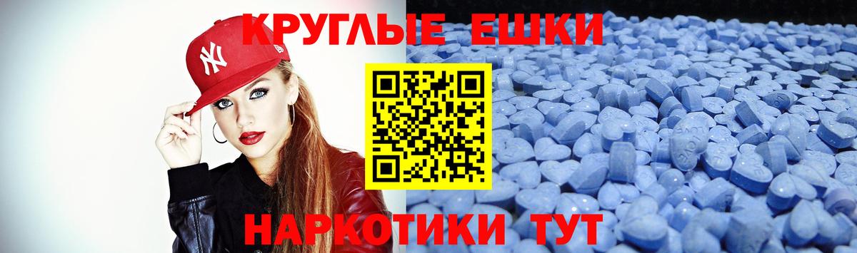 Кимры  Экстази 99%  ЭКСТАЗИ Punisher  kraken как войти  Вход с VPN 