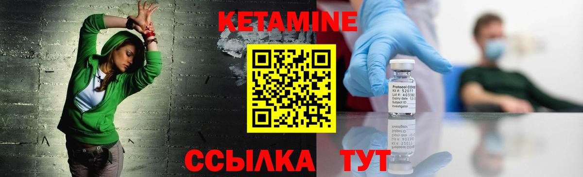 Марихуана  Вход с VPN  Канабис  ГАШ  Кимры  Лсд 25  Меф кристаллы  КОКАИН 