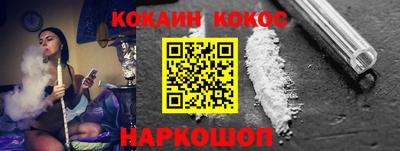 прущие грибы Татарск