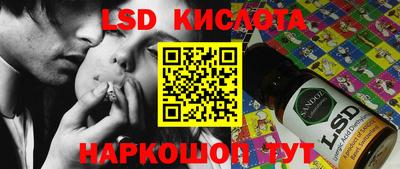 мефедрон VHQ Краснодар