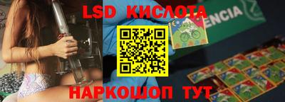 кокаин Тверь