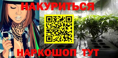 мефедрон VHQ Краснодар
