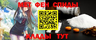 крисы Краснознаменск
