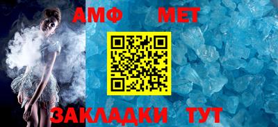 крисы Краснознаменск