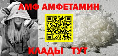 мефедрон VHQ Краснодар