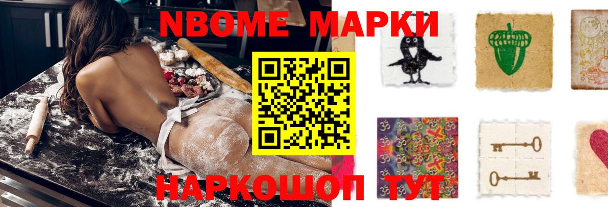 LSD-25 экстази кислота  KRAKEN ONION  Кимры  Лсд 25 экстази кислота  Вход с VPN 