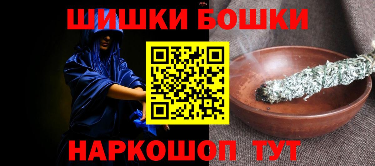 МАРИХУАНА индика Кимры
